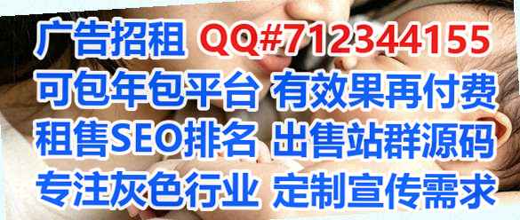 嘉善孕母五金制品经营部